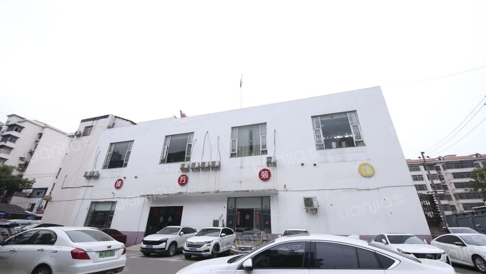 新轻联宿舍外景图