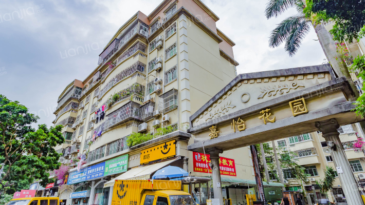 嘉怡花园二期外景图