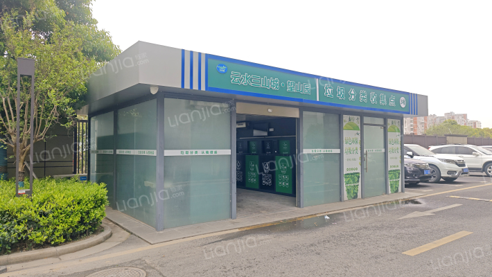 云水三山城望山园外景图