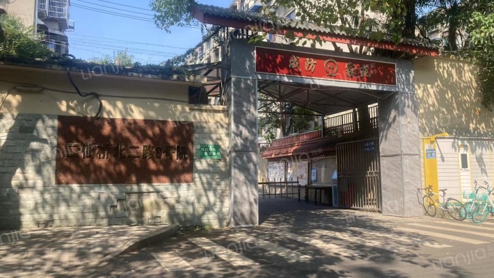二仙桥北二路9号外景图