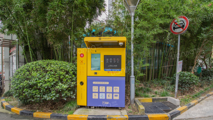 华谊星城名苑外景图