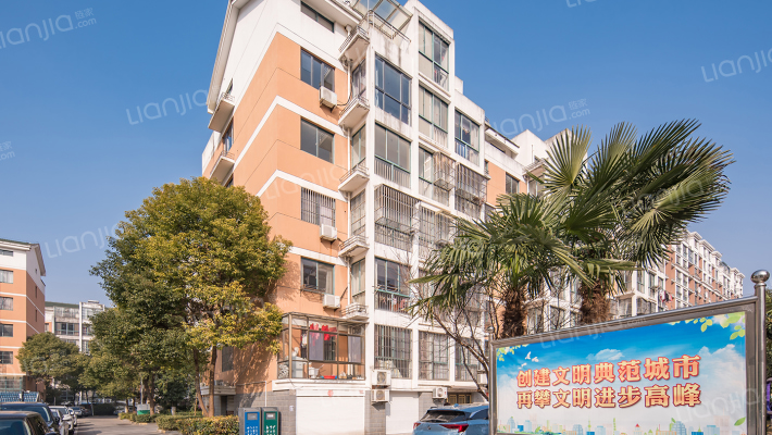 中新花园北区外景图