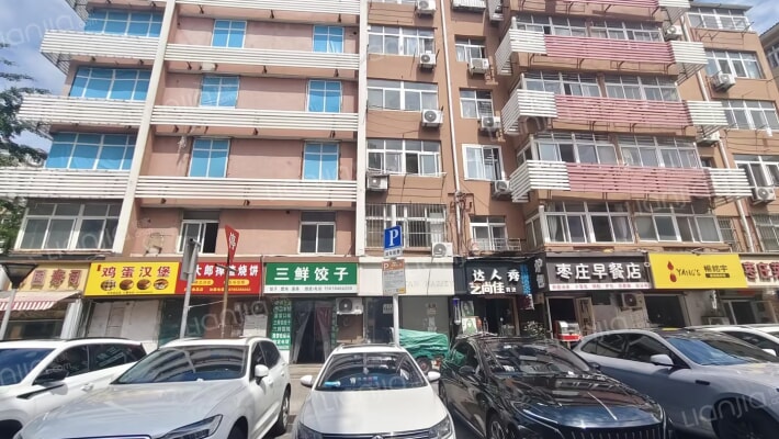 东光路散盘外景图