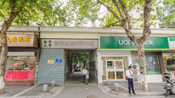 北阴阳营8号外景图