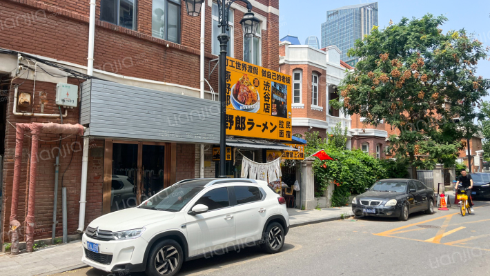 南海路(和平区)外景图