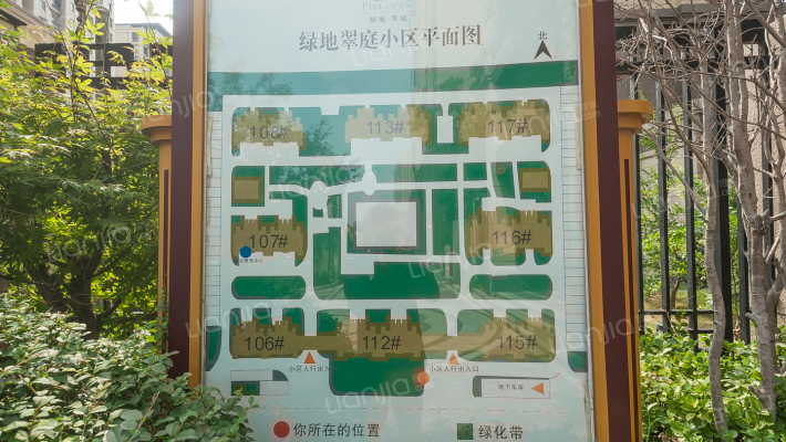 绿地翠庭外景图