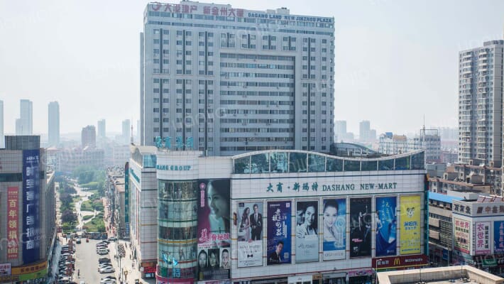 新金州大厦外景图