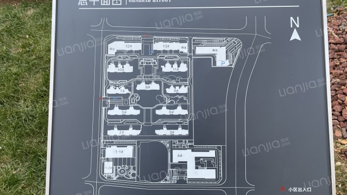 长安金茂悦外景图