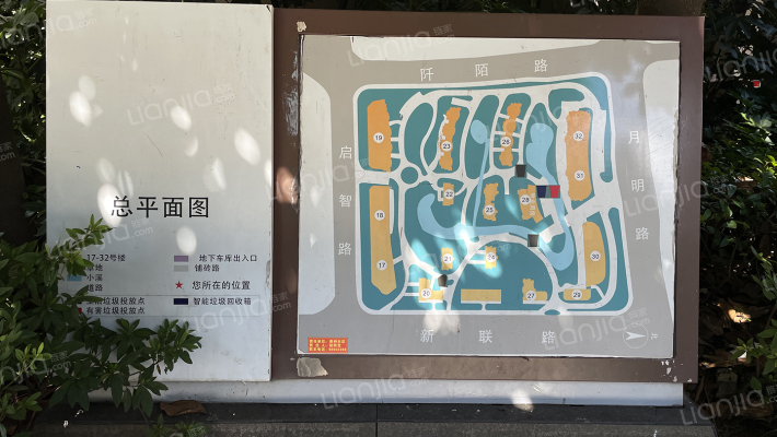 新州花苑外景图