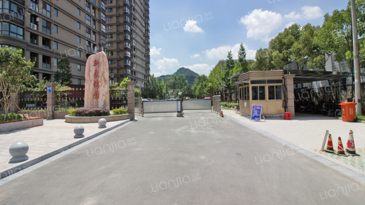 新象锦园外景图