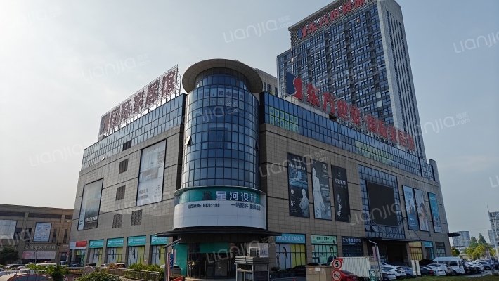 东方世贸城外景图