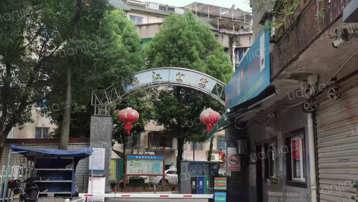 锦江公寓外景图