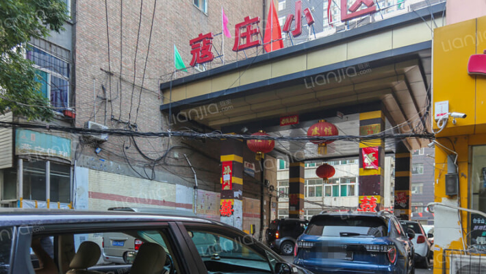 寇庄小区外景图