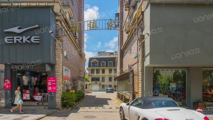 雄镇家园外景图