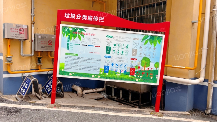 兴新街126号外景图