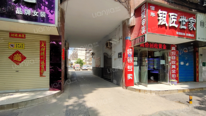 贾峪镇政府家属楼外景图