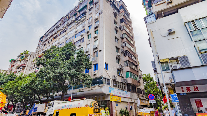 东豪综合楼外景图