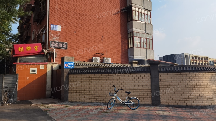 西观台大街外景图