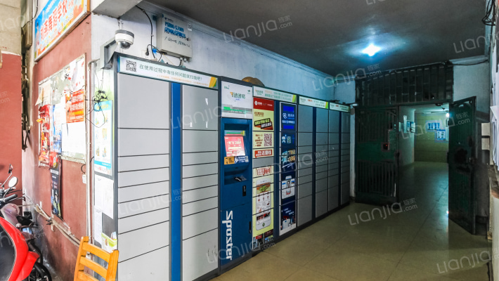 鑫隆置业广场外景图