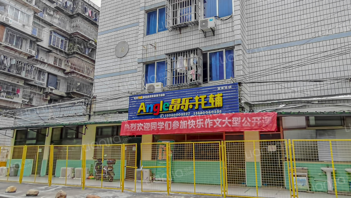 福州淮安新村外景图