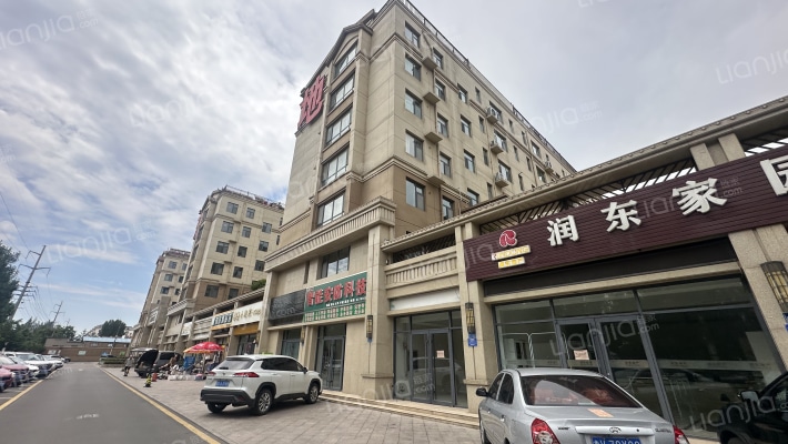 润东家园外景图