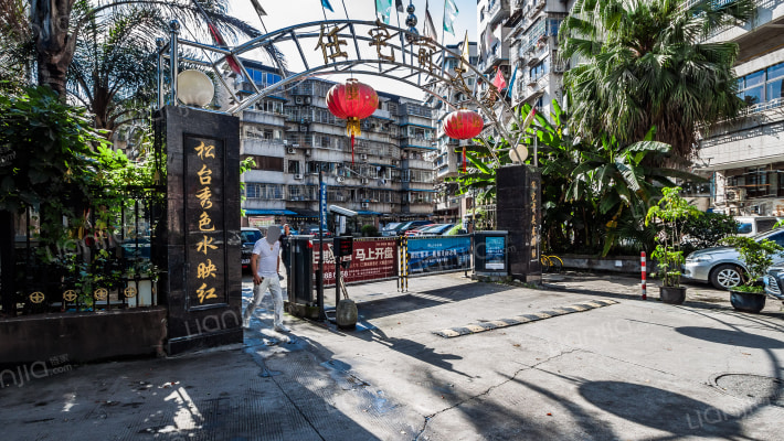 任宅前大厦外景图