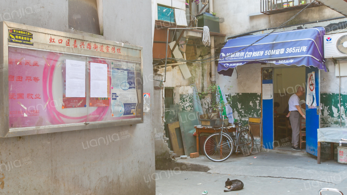 临平路290弄外景图