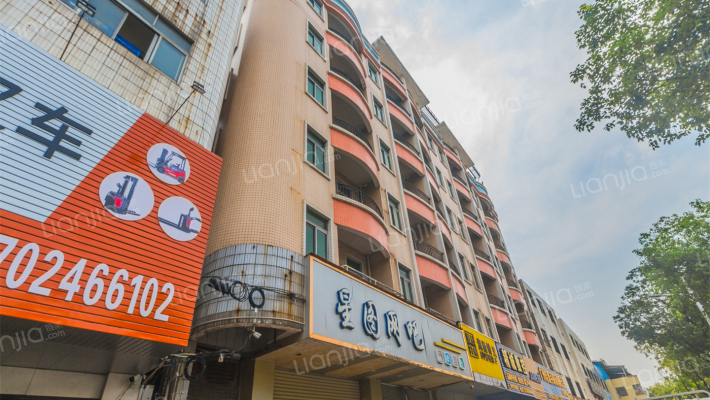 兴隆公寓外景图