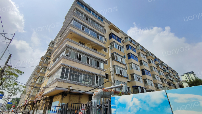 油化家属楼外景图