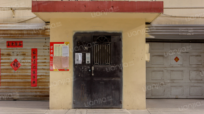 城北街安居小区外景图