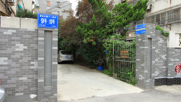 察哈尔路十二新村外景图