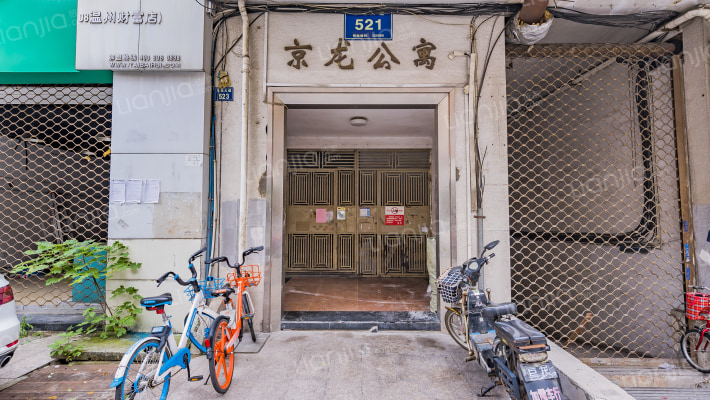 京龙公寓外景图