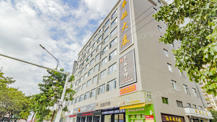 卓越大厦外景图