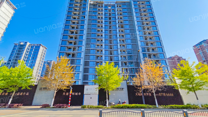 鸿翔天誉府外景图