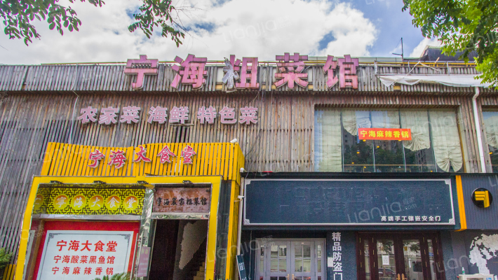 宁燕小区外景图