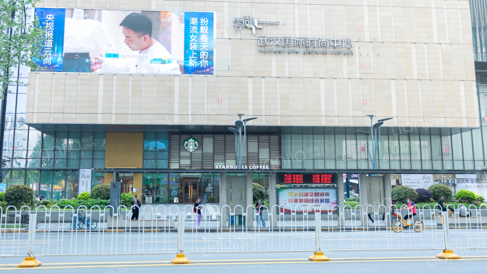 云尚武汉国际时尚中心外景图