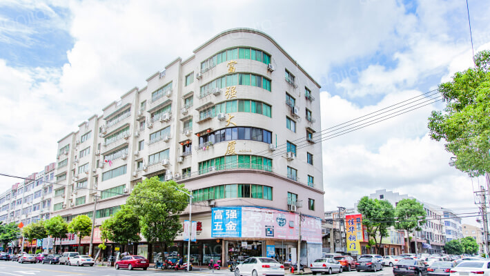 富强大厦外景图