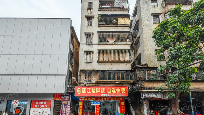 房管商品楼外景图