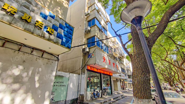 凤鸣路6号外景图