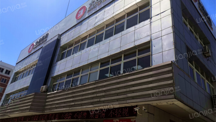 大连银行外景图