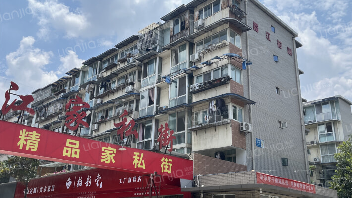 香江花园外景图