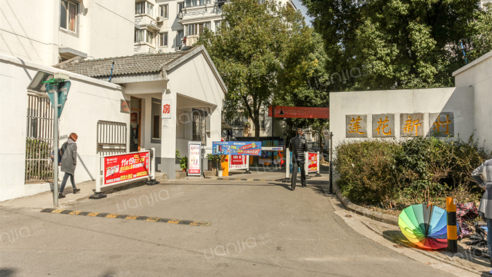 莲花新村（姑苏）外景图