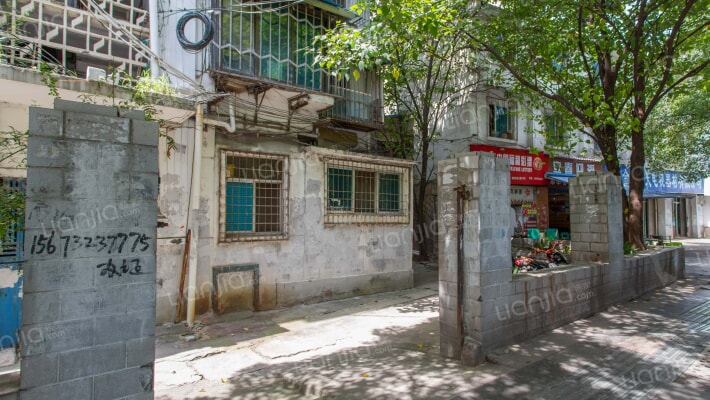 遵义路34号院外景图