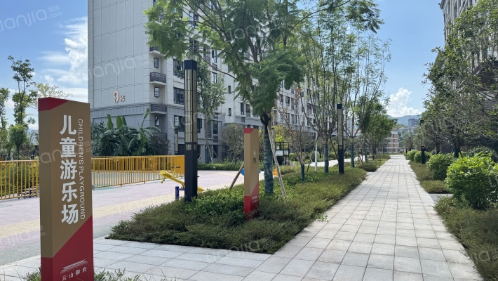 恒泰云山御府外景图