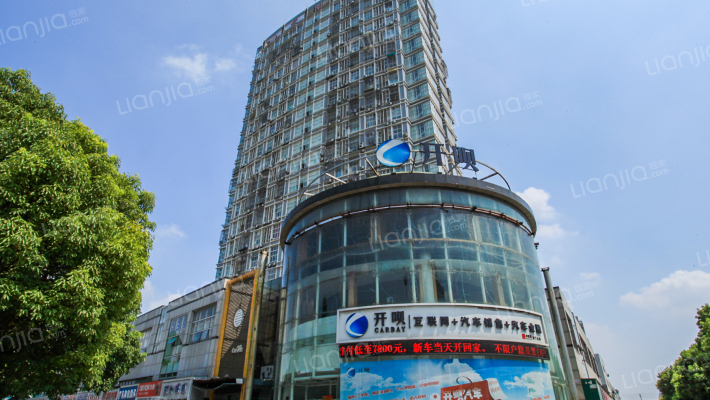 紫阳开心公寓外景图