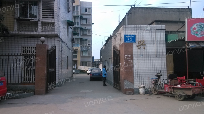 新新街一巷75号外景图