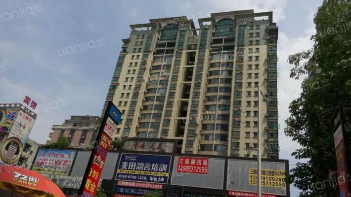 中豪大厦外景图