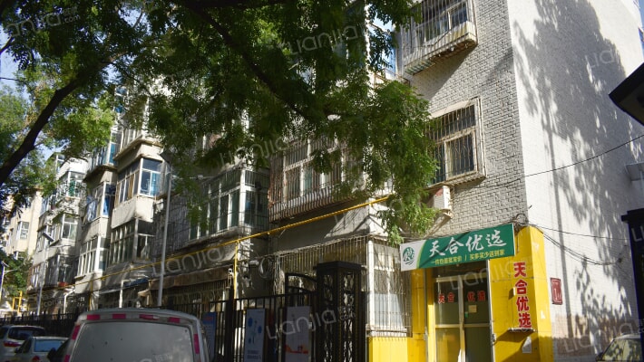 商业机械厂宿舍（北）外景图