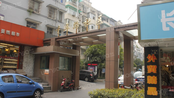 开元路小区外景图