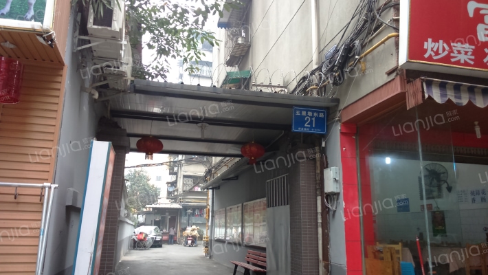 五里墩东路21号外景图